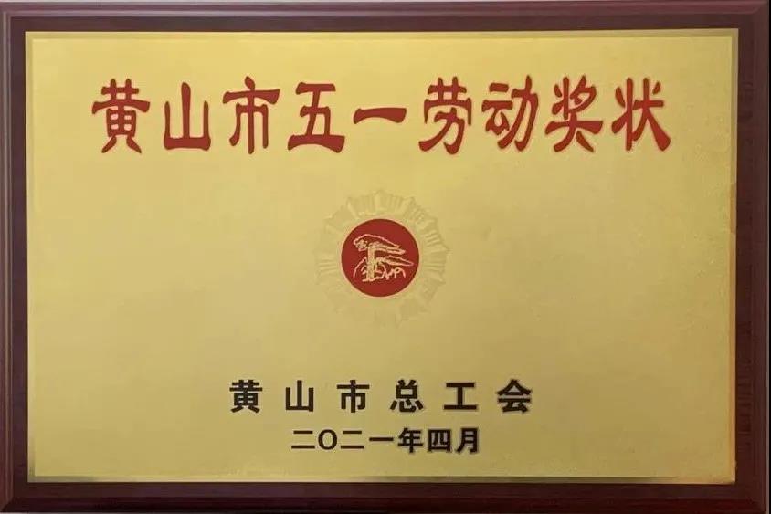 http://www.skykeyjoker.com/hsdt/176.html